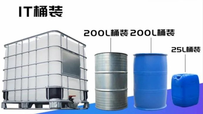 Factory Sell. Propylene Glycol (PG) 99.5%, 99.9% USP Grade /CAS No.: 57-55-6 with The Best Price